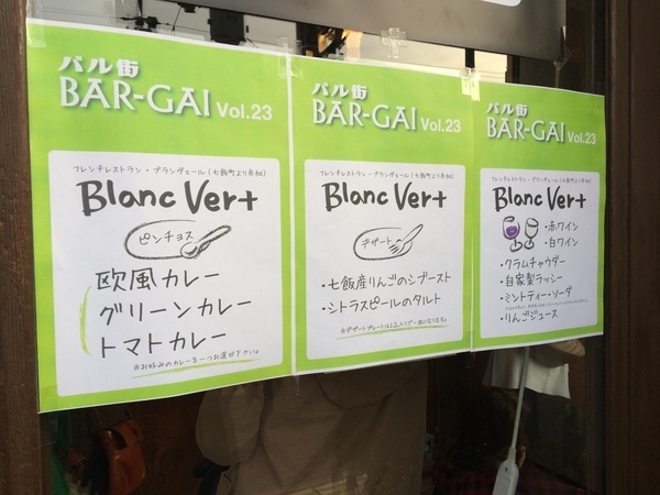 2015-04-19 17.46.00.jpg