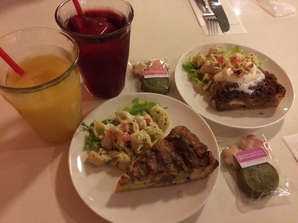 2015-04-19 18.48.49.jpg